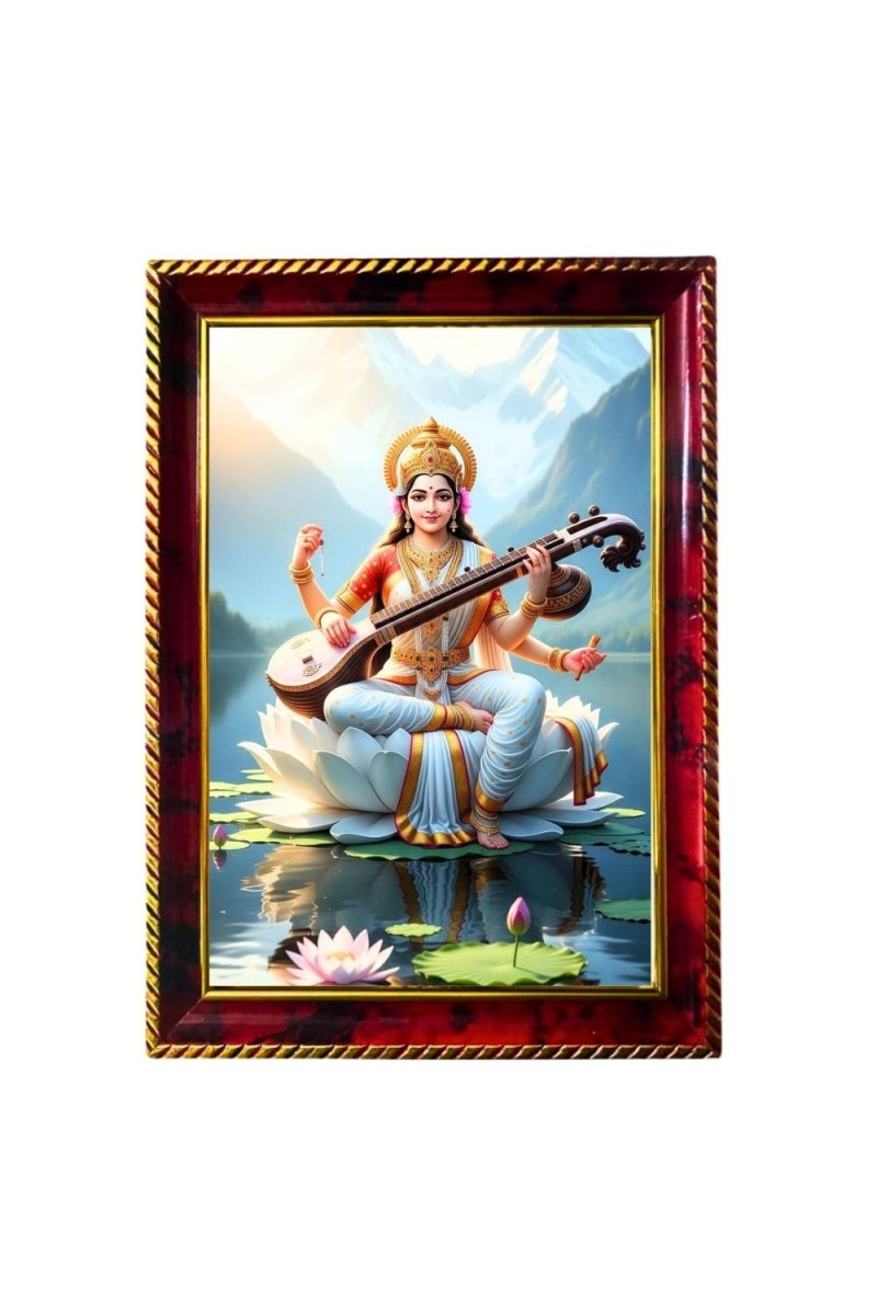 Goddess Saraswathi Photo Frame For Wall & Table | 7x9 Inch Golden Cherry Finish | Decorative Goddess Saraswathi Photo Frame For Home, Office & Pooja Room (F11801)