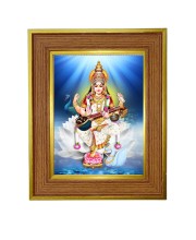 Goddess Saraswati Photo Frame 10x14 Inches-Brown Wooden Frame For Home, Office & Temple Decoration And Gifting (F6421)