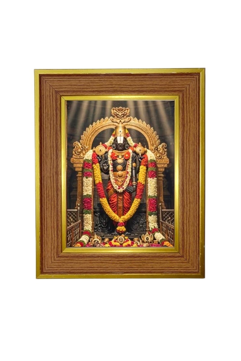 Lord Venkateswara Photo Frame 10x14 Inches-Brown Wooden Frame For Home, Office & Temple Decoration And Gifting (F6274)