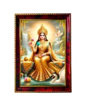 Maa Lakshmi Photo Frame For Wall & Table | 7x9 Inch Golden Cherry Finish | Decorative Maa Lakshmi Photo Frame For Home, Office & Pooja Room (F11335)