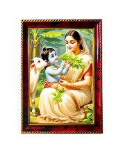 Yashodha Krishna Photo Frame For Wall & Table | 7x9 Inch Golden Cherry Finish | Decorative Yashodha Krishna Photo Frame For Home, Office & Pooja Room (F11896)