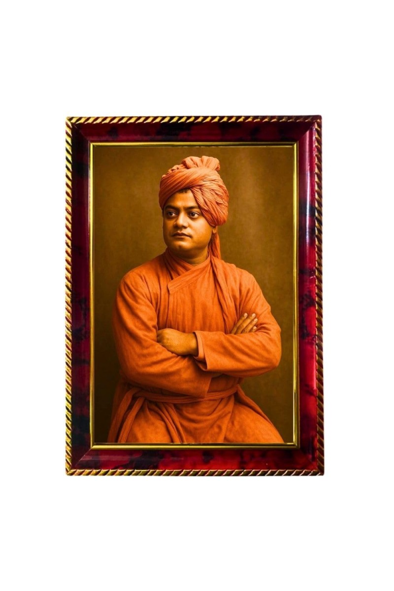 Swami Vivekananda Photo Frame For Wall & Table | 7x9 Inch Golden Cherry Finish | Decorative Swami Vivekananda Photo Frame For Home, Office & Pooja Room (F11737)