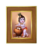 Little Gopal Photo Frame 10x14 Inches-Brown Wooden Frame For Home, Office & Temple Decoration And Gifting (F6266)