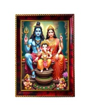 Lord Shiva And Parvathi And Ganesha Photo Frame For Wall & Table | 7x9 Inch Golden Cherry Finish | Decorative Lord Shiva And Parvathi And Ganesha Photo Frame For Home, Office & Pooja Room (F11474)