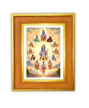 Lord Vishnu Photo Frame 14x18 Inches-Brown Wooden Frame For Home, Office & Temple Decoration And Gifting (F6431)