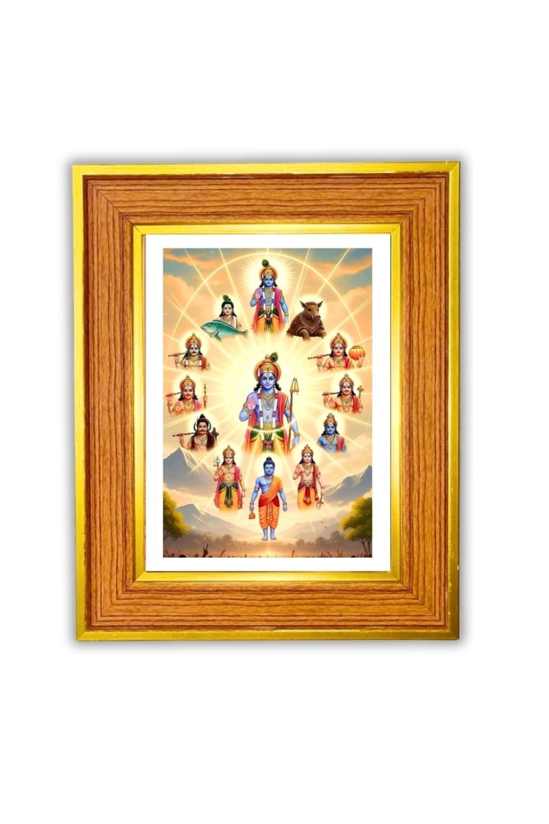 Lord Vishnu Photo Frame 14x18 Inches-Brown Wooden Frame For Home, Office & Temple Decoration And Gifting (F6431)