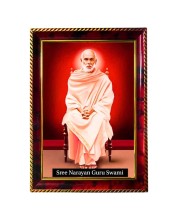 Guru Sri Narayana Photo Frame For Wall & Table | 7x9 Inch Golden Cherry Finish | Decorative Guru Sri Narayana Photo Frame For Home, Office & Pooja Room (F11739)