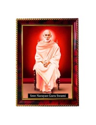 Guru Sri Narayana Photo Frame For Wall & Table | 7x9 Inch Golden Cherry Finish | Decorative Guru Sri Narayana Photo Frame For Home, Office & Pooja Room (F11739)