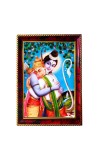 Lord Rama Hanuman Photo Frame For Wall & Table | 7x9 Inch Golden Cherry Finish | Decorative Lord Rama Hanuman Photo Frame For Home, Office & Pooja Room (F11845)