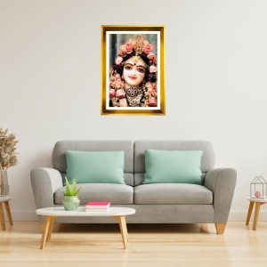 Divine Radha Rani Golden Photo Frame - 14x18 Inches | Elegant Wooden Frame For Home, Office & Temple Decoration | Spiritual Wall & Table Decor And Gift Item (F9835)