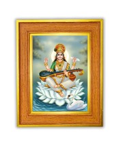 Maa Saraswati Photo Frame 10x14 Inches-Brown Wooden Frame For Home, Office & Temple Decoration And Gifting (F6463)