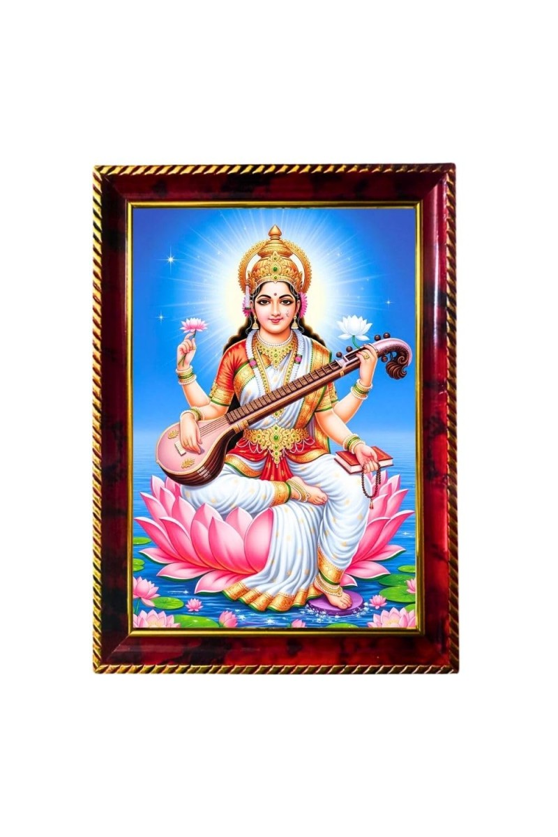 Goddess Saraswathi Photo Frame For Wall & Table | 7x9 Inch Golden Cherry Finish | Decorative Goddess Saraswathi Photo Frame For Home, Office & Pooja Room (F11785)
