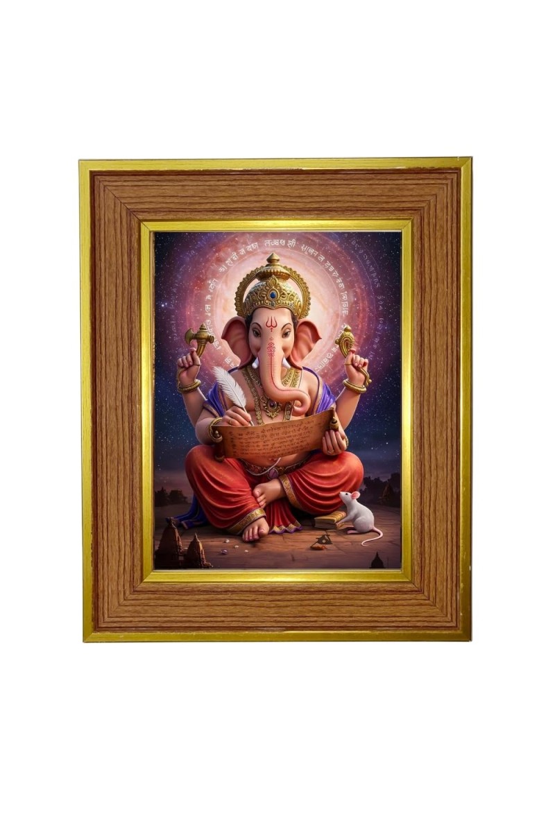 Lord Ganesha Photo Frame 10x14 Inches-Brown Wooden Frame For Home, Office & Temple Decoration And Gifting (F6275)