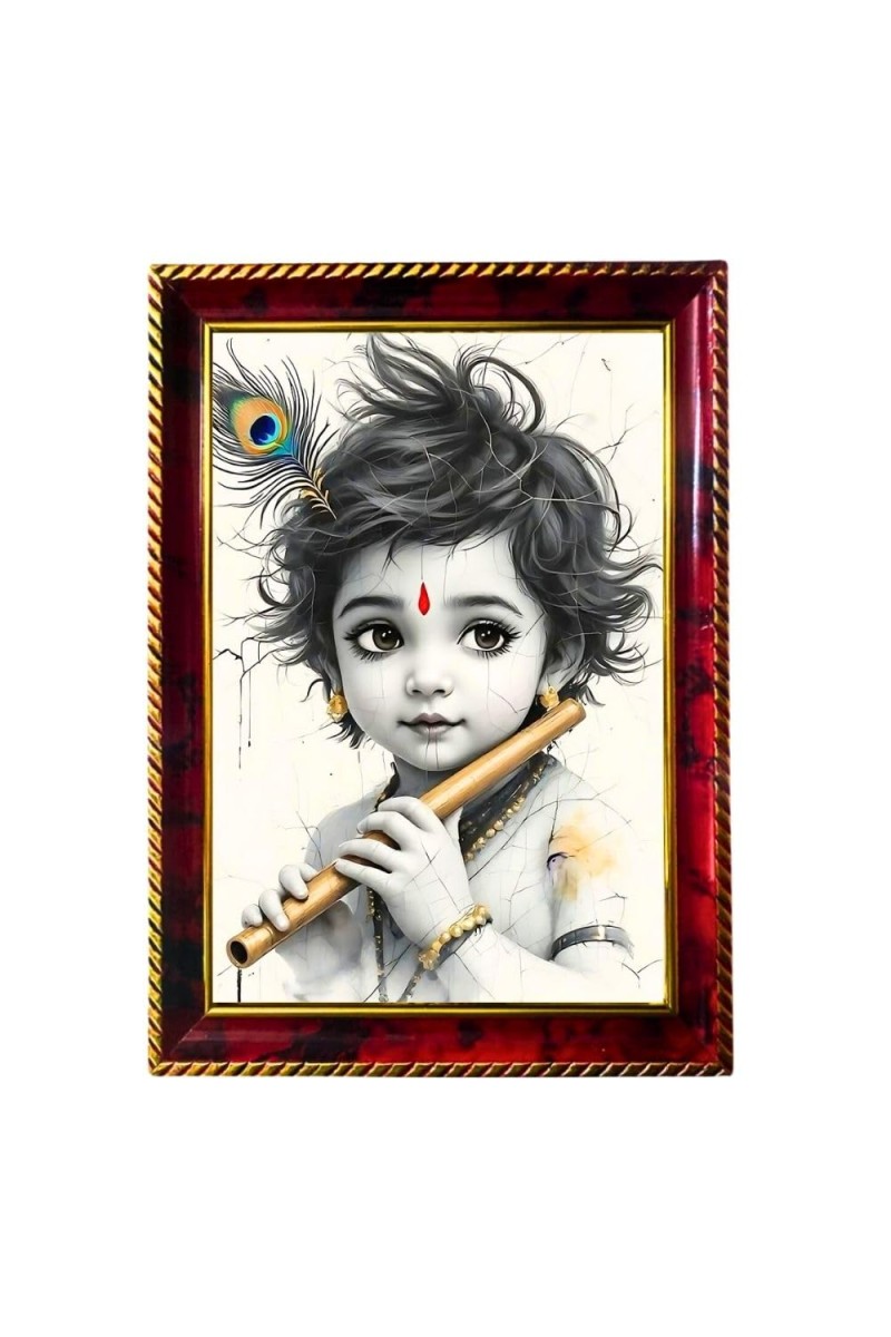Little Krishna Photo Frame For Wall & Table | 7x9 Inch Golden Cherry Finish | Decorative Little Krishna Photo Frame For Home, Office & Pooja Room (F11758)