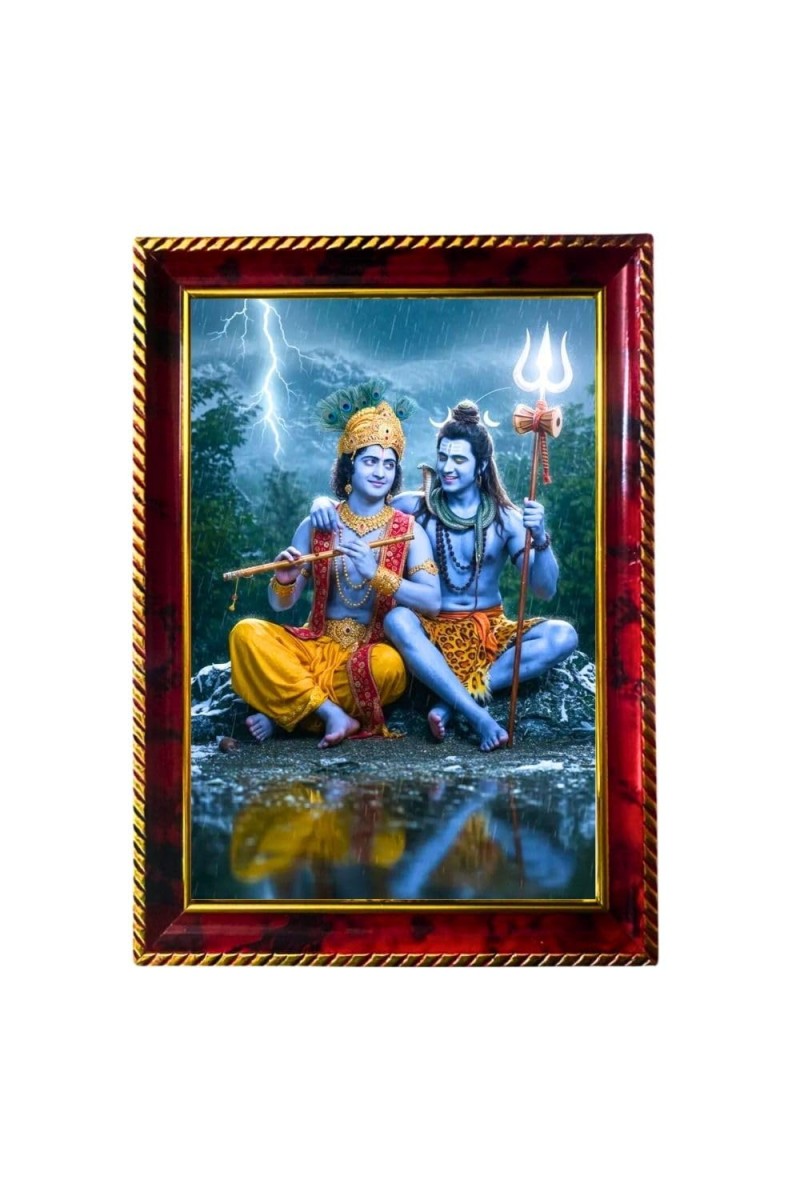 Lord Shiva And Krishna Photo Frame For Wall & Table | 7x9 Inch Golden Cherry Finish | Decorative Lord Shiva And Krishna Photo Frame For Home, Office & Pooja Room (F11762)