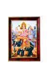 Lord Vishwakarma Photo Frame For Wall & Table | 7x9 Inch Golden Cherry Finish | Decorative Lord Vishwakarma Photo Frame For Home, Office & Pooja Room (F11404)