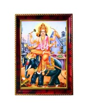 Lord Vishwakarma Photo Frame For Wall & Table | 7x9 Inch Golden Cherry Finish | Decorative Lord Vishwakarma Photo Frame For Home, Office & Pooja Room (F11404)