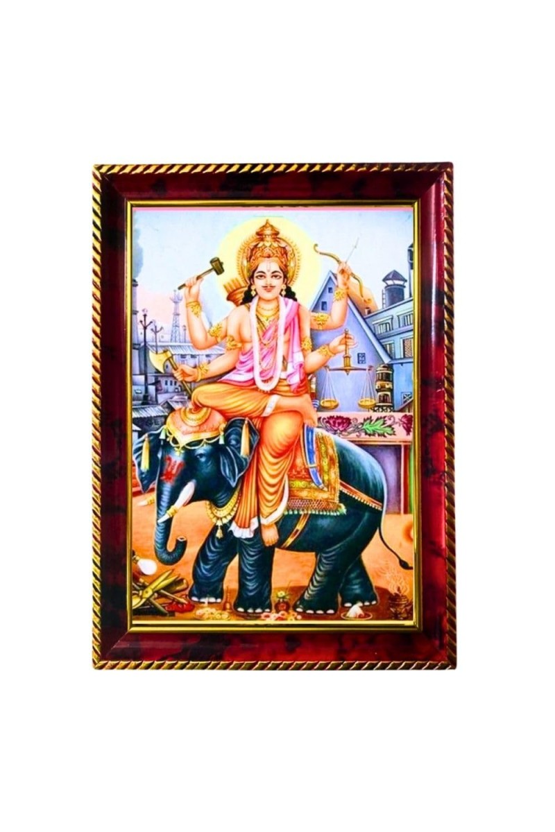 Lord Vishwakarma Photo Frame For Wall & Table | 7x9 Inch Golden Cherry Finish | Decorative Lord Vishwakarma Photo Frame For Home, Office & Pooja Room (F11404)