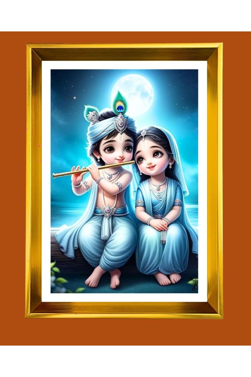 Cute Radha Krishna Golden Photo Frame - 10x14 Inches | Elegant Wooden Frame For Home, Office & Temple Decoration | Spiritual Wall & Table Decor and Gift Item