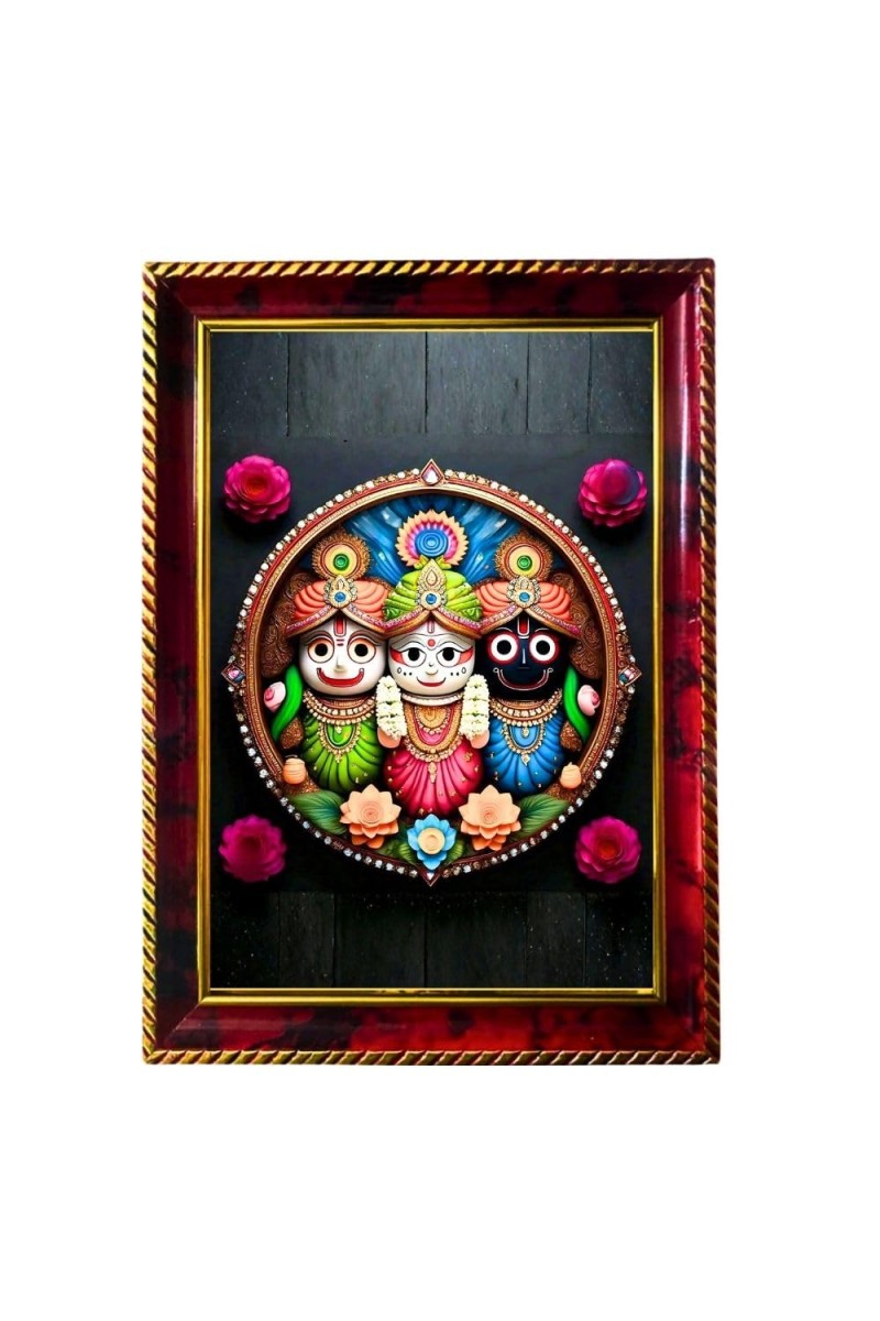 Lord Jagannath Photo Frame For Wall & Table | 7x9 Inch Golden Cherry Finish | Decorative Lord Jagannath Photo Frame For Home, Office & Pooja Room (F11416)