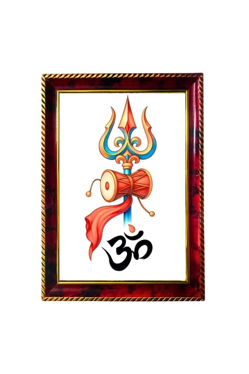 Om Symbol With Thrishul Photo Frame For Wall & Table | 7x9 Inch Golden Cherry Finish | Decorative Om Symbol With Thrishul Photo Frame For Home, Office & Pooja Room (F11670)
