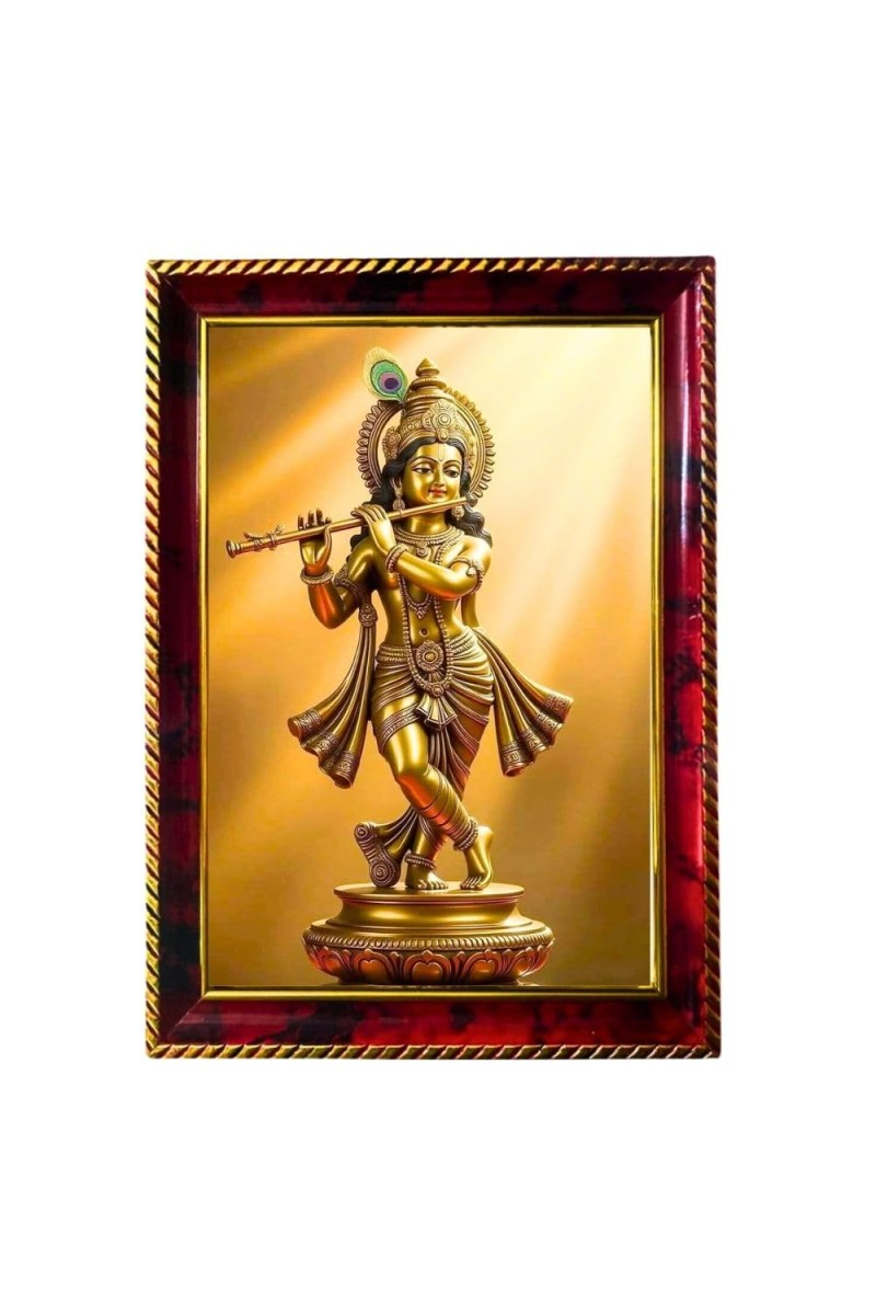 Lord Krishna Photo Frame For Wall & Table | 7x9 Inch Golden Cherry Finish | Decorative Lord Krishna Photo Frame For Home, Office & Pooja Room (F11796)