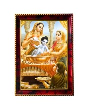 Shri Krishna Janmashtami Photo Frame For Wall & Table | 7x9 Inch Golden Cherry Finish | Decorative Shri Krishna Janmashtami Photo Frame For Home, Office & Pooja Room (F11355)