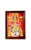 Shri Ganeshji Lakshmi Saraswati Photo Frame For Wall & Table | 7x9 Inch Golden Cherry Finish | Decorative Shri Ganesh Lakshmi Saraswati Photo Frame For Home, Office & Pooja Room (F11573)