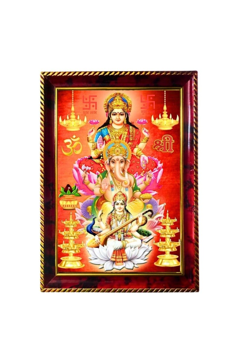 Shri Ganeshji Lakshmi Saraswati Photo Frame For Wall & Table | 7x9 Inch Golden Cherry Finish | Decorative Shri Ganesh Lakshmi Saraswati Photo Frame For Home, Office & Pooja Room (F11573)