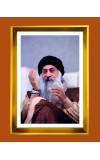 Osho Golden Photo Frame - 10x14 Inches | Elegant Wooden Frame For Home, Office & Temple Decoration | Spiritual Wall & Table Decor And Gift Item (F9678)
