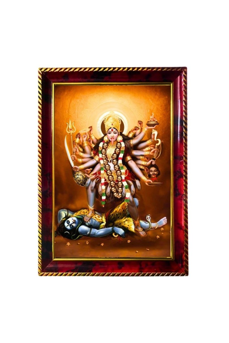 Maa Kali Photo Frame For Wall & Table | 7x9 Inch Golden Cherry Finish | Decorative Maa Kali Photo Frame For Home, Office & Pooja Room (F11576)