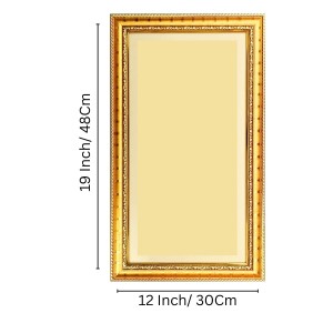 Shree Ram,Lakhsmi,Lakhsman And Hanuman Digital Golden Color Photo Frame | Hindu Religious Wall Decor | 12x19 Inches - Inspirational Wall Art For Office, Home Decor - Ideal Spiritual Gift (F10285)