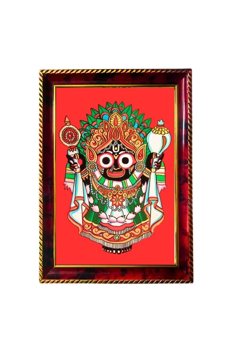 God Jagannath Photo Frame For Wall & Table | 7x9 Inch Golden Cherry Finish | Decorative God Jagannath Photo Frame For Home, Office & Pooja Room (F11334)