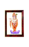God Krishna Photo Frame For Wall & Table | 7x9 Inch Golden Cherry Finish | Decorative God Krishna Photo Frame For Home, Office & Pooja Room (F11402)