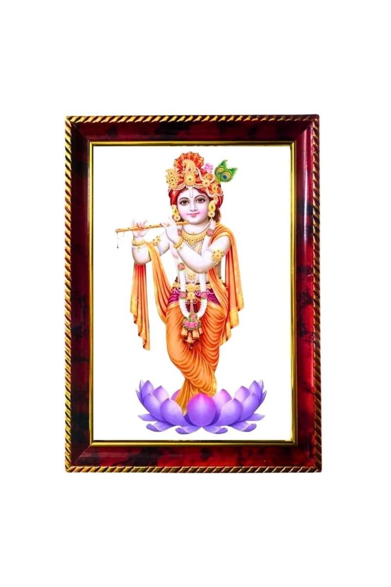 God Krishna Photo Frame For Wall & Table | 7x9 Inch Golden Cherry Finish | Decorative God Krishna Photo Frame For Home, Office & Pooja Room (F11402)