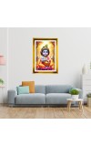Cute Baby Krishna Golden Photo Frame - 10x14 Inches | Elegant Wooden Frame For Home, Office & Temple Decoration | Spiritual Wall & Table Decor and Gift Item
