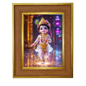 Divine Little Krishna Photo Frame 14x18 Inches-Brown Wooden Frame For Home, Office & Temple Decoration And Gifting (F6387) Divine Little Krishna Photo Frame 14x18 Inches-Brown Wooden Frame For Home, Office & Temple Decoration And Gifting (F6387)