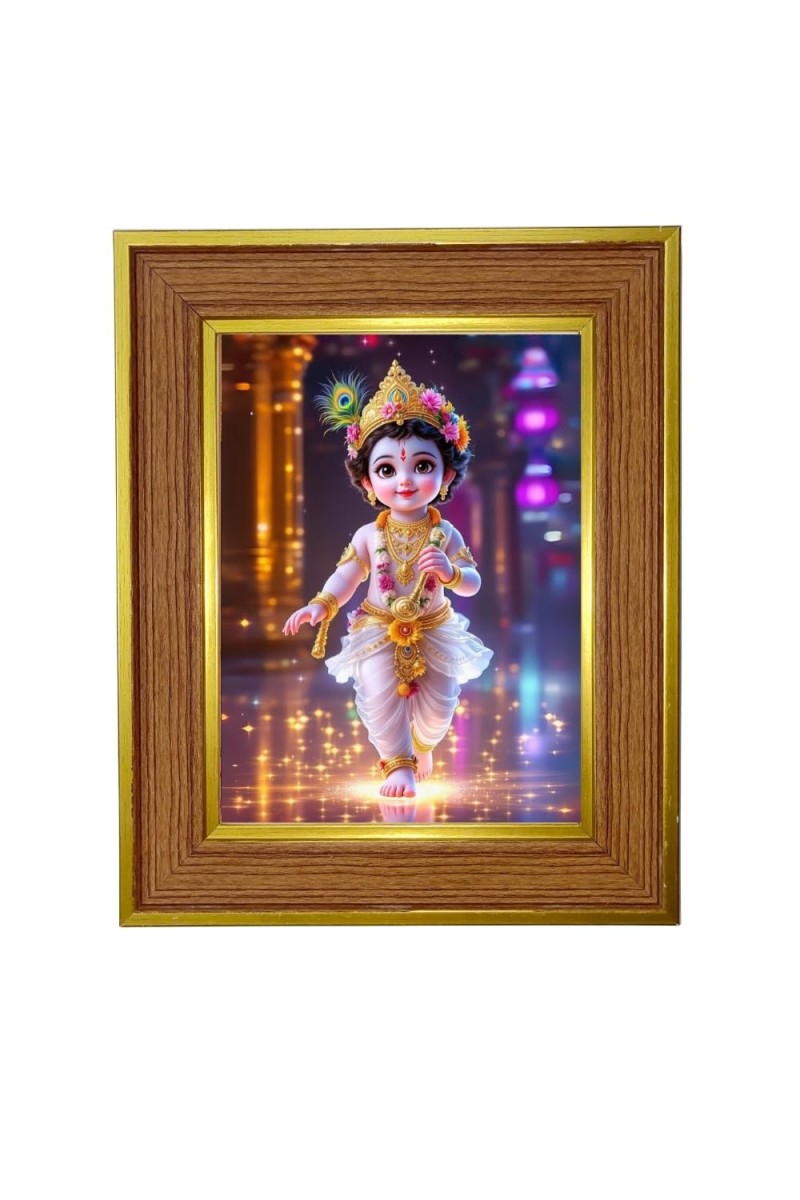 Divine Little Krishna Photo Frame 10x14 Inches-Brown Wooden Frame For Home, Office & Temple Decoration And Gifting (F6387)