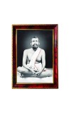 Paramahamsa Yogananda Photo Frame For Wall & Table | 7x9 Inch Golden Cherry Finish | Decorative Paramahamsa Yogananda Photo Frame For Home, Office & Pooja Room (F11635)