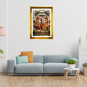 Divine Radha Krishna Golden Photo Frame - 12x16 Inches | Elegant Wooden Frame For Home, Office & Temple Decoration | Spiritual Wall & Table Decor And Gift Item (F9463)