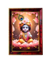 Little Krishna Photo Frame For Wall & Table | 7x9 Inch Golden Cherry Finish | Decorative Little Krishna Photo Frame For Home, Office & Pooja Room (F11648)