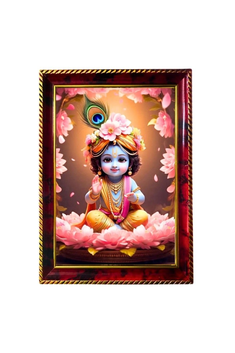 Little Krishna Photo Frame For Wall & Table | 7x9 Inch Golden Cherry Finish | Decorative Little Krishna Photo Frame For Home, Office & Pooja Room (F11648)
