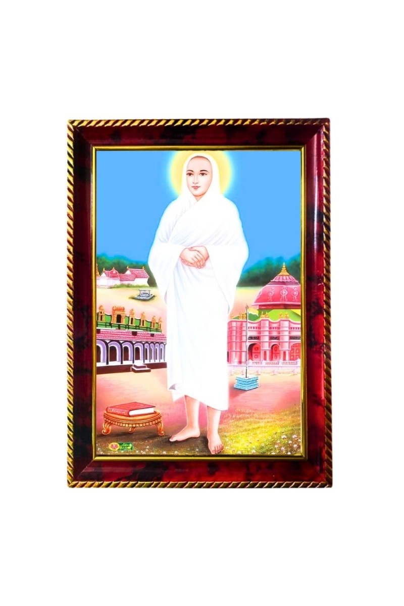 Swami Ramalinga Adigalar Photo Frame For Wall & Table | 7x9 Inch Golden Cherry Finish | Decorative Swami Ramalinga Adigalar Photo Frame For Home, Office & Pooja Room (F11664)