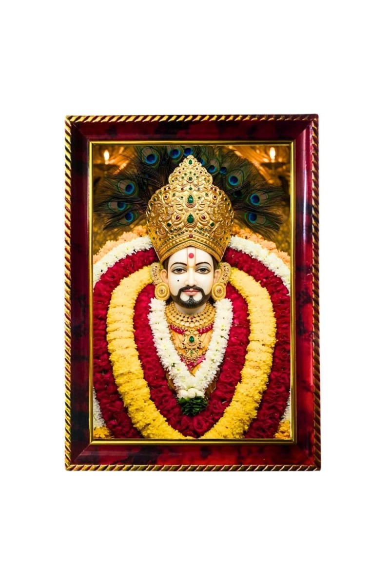 Khatu Shyam Ji Photo Frame For Wall & Table | 7x9 Inch Golden Cherry Finish | Decorative Khatu Shyam Ji Photo Frame For Home, Office & Pooja Room (F11778)