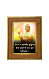 Buddha Photo Frame 14x18 Inches-Brown Wooden Frame For Home, Office & Temple Decoration And Gifting (F6322)