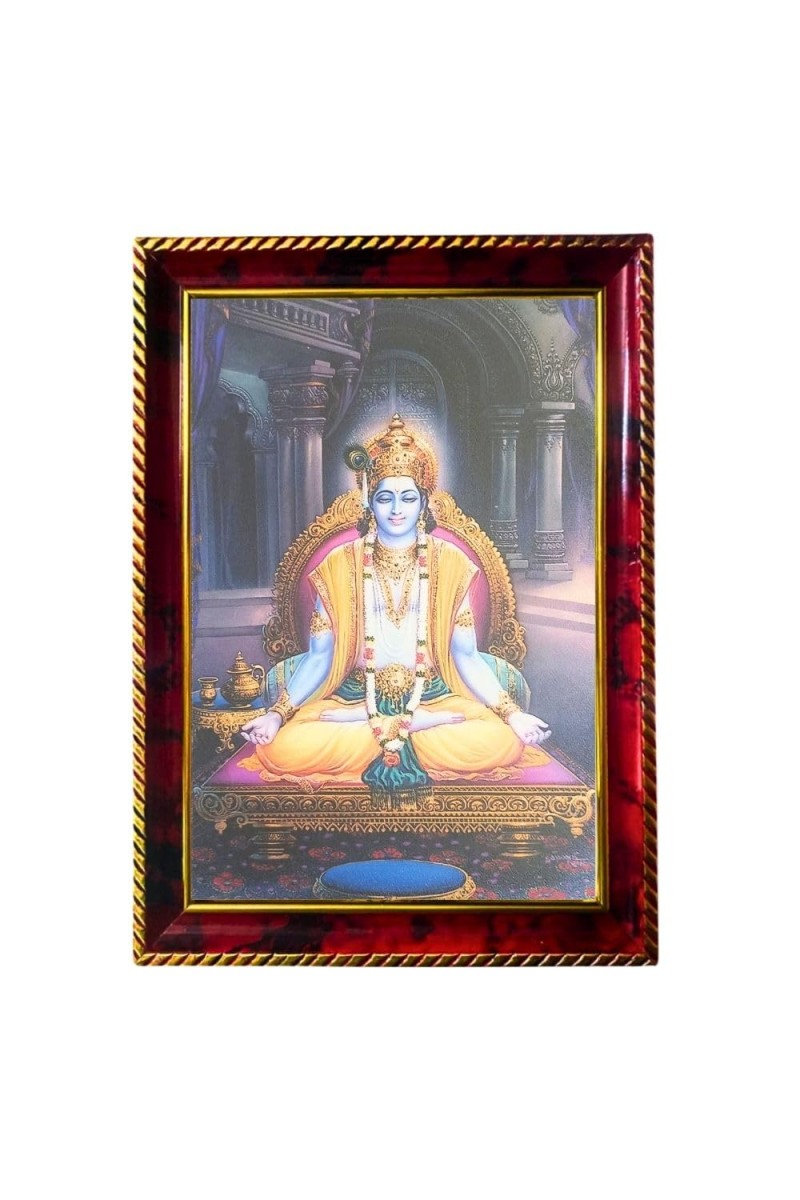 Lord Krishna Photo Frame For Wall & Table | 7x9 Inch Golden Cherry Finish | Decorative Lord Krishna Photo Frame For Home, Office & Pooja Room (F11365)