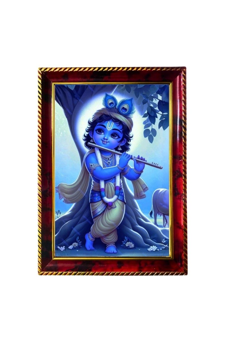 Lord Sri Krishna Photo Frame For Wall & Table | 7x9 Inch Golden Cherry Finish | Decorative Lord Sri Krishna Photo Frame For Home, Office & Pooja Room (F11381)