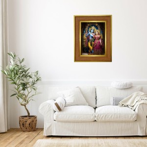 Shree Radha Krishna Photo Frame 18x22 Inches-Brown Wooden Frame For Home, Office & Temple Decoration And Gifting (F6273)