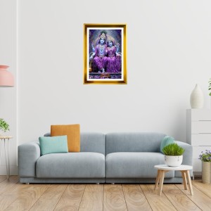 Divine Krishna And Radha Golden Photo Frame - 16x20 Inches | Elegant Wooden Frame For Home, Office & Temple Decoration | Spiritual Wall & Table Decor And Gift Item (F9795)
