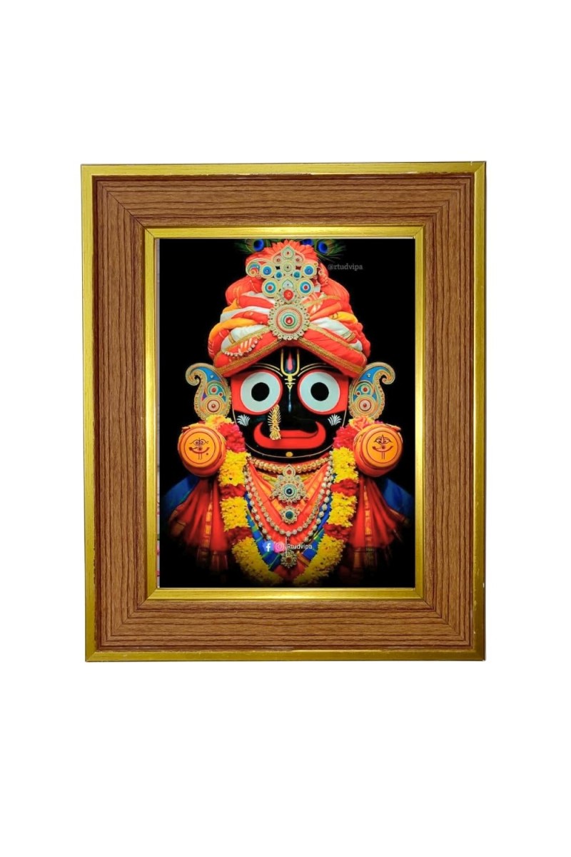Lord Jaganaath Photo Frame 14x18 Inches-Brown Wooden Frame For Home, Office & Temple Decoration And Gifting (F6259)